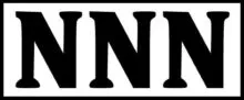 Nigerian News Nnn Logo E1634977814399